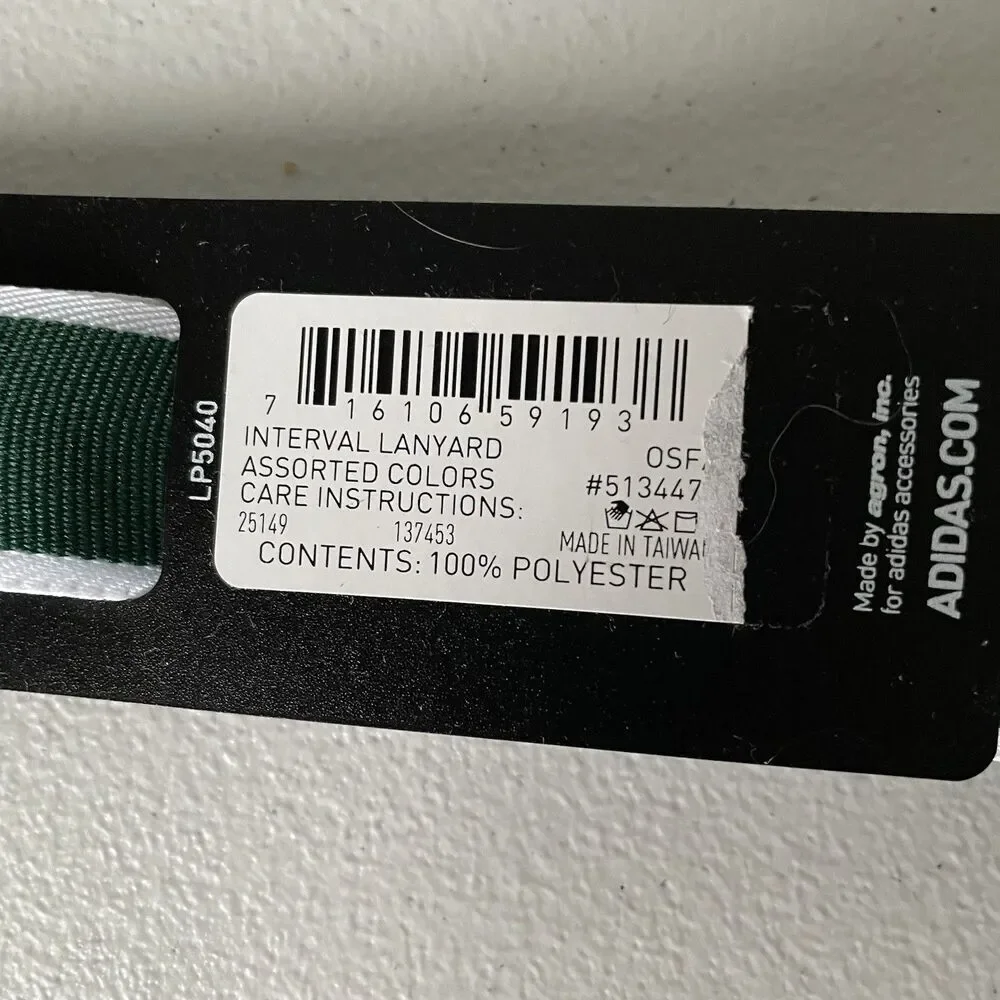 adidas interval key